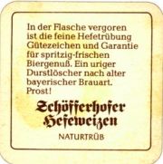 5772: Германия, Schoefferhofer