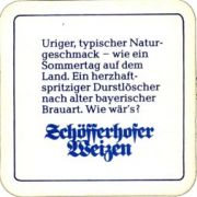 5773: Германия, Schoefferhofer