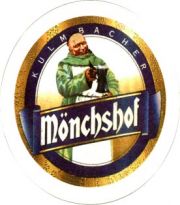 5774: Германия, Moenchshof