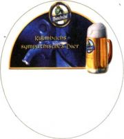 5775: Германия, Moenchshof