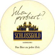 5782: Switzerland, Feldschloesschen