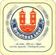 5793: Германия, Brauhaus Lauf