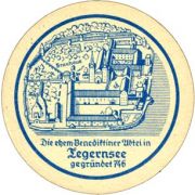 5806: Германия, Brauhaus Tegernsee