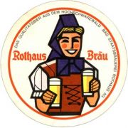 5808: Германия, Rothaus