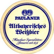 5813: Германия, Paulaner