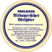 5813: Германия, Paulaner