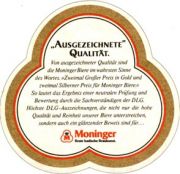 5814: Германия, Moninger