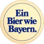 5816: Германия, Löwenbrau