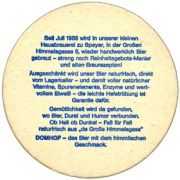 5830: Германия, Domhof