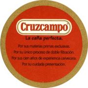 5832: Spain, Cruzcampo