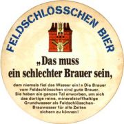 5841: Switzerland, Feldschloesschen