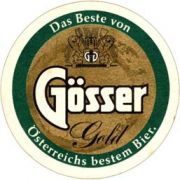 5878: Австрия, Goesser