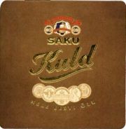 5880: Эстония, Saku