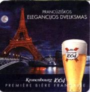 5882: France, Kronenbourg (Lithuania)