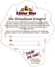 5941: Германия, Zoetler