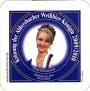 5959: Германия, Aldersbacher