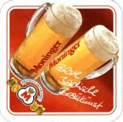 5978: Германия, Moninger
