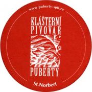 6024: Россия, Puberty