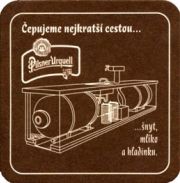 6038: Чехия, Pilsner Urquell
