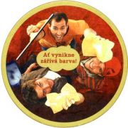 6042: Чехия, Gambrinus