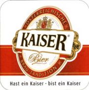 6044: Австрия, KaiseR