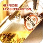 6044: Австрия, KaiseR