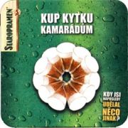 6045: Чехия, Staropramen