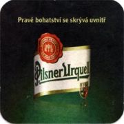 6051: Чехия, Pilsner Urquell