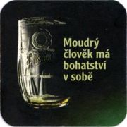 6051: Чехия, Pilsner Urquell