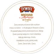 6056: Польша, Zywiec