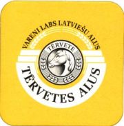 6059: Латвия, Tervetes