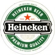 6066: Netherlands, Heineken (Russia)