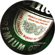6066: Netherlands, Heineken (Russia)