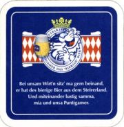 6089: Austria, Puntigamer