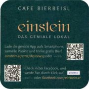 6095: Австрия, Hirter