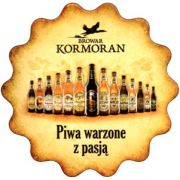 6116: Польша, BK / Kormoran