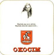 6117: Польша, Okocim