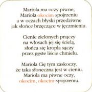 6117: Польша, Okocim