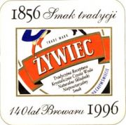6122: Польша, Zywiec