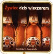 6132: Польша, Zywiec
