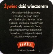 6132: Польша, Zywiec