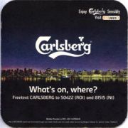 6152: Дания, Carlsberg (Ирландия)
