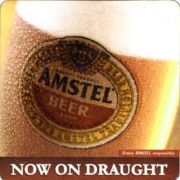 6160: Нидерланды, Amstel