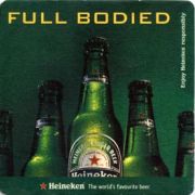 6164: Netherlands, Heineken