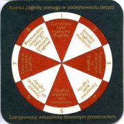 6168: Польша, Okocim
