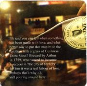 6170: Ирландия, Guinness