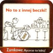 6175: Польша, Zamkowe