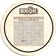 6183: Польша, Brok