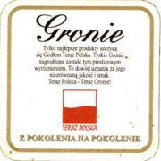 6192: Польша, Tyskie