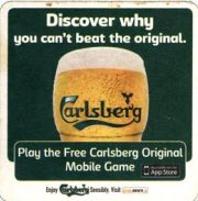 6201: Дания, Carlsberg (Ирландия)